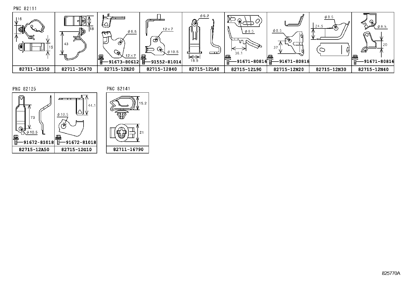 82114-02020 WIRE, ENGINE ROOM, NO.4 product image