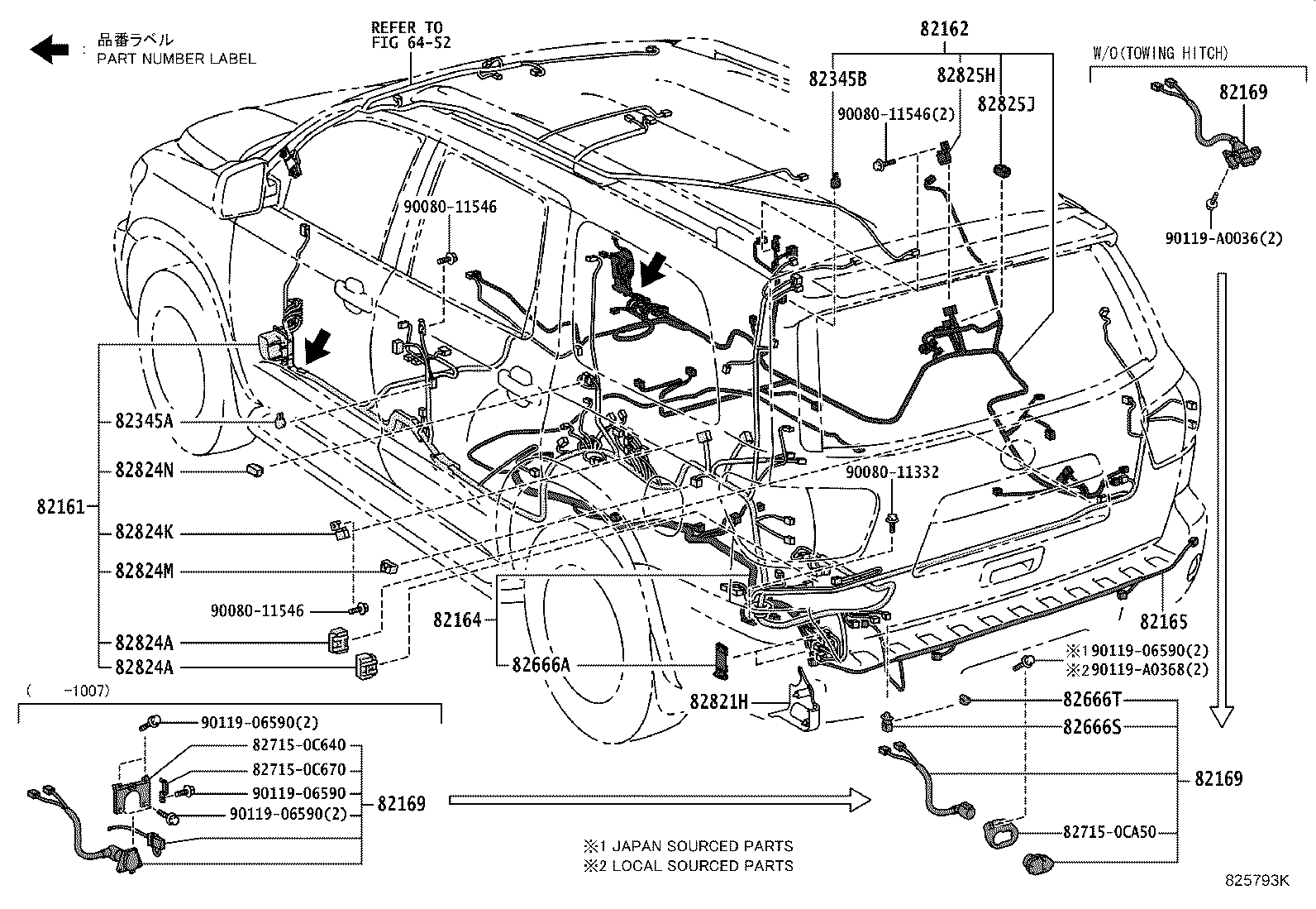 Thumbnail 6 for 82142-0C151