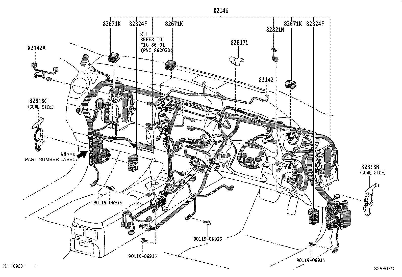 82817-30L40 PROTECTOR, WIRING HARNESS, NO.4 product image