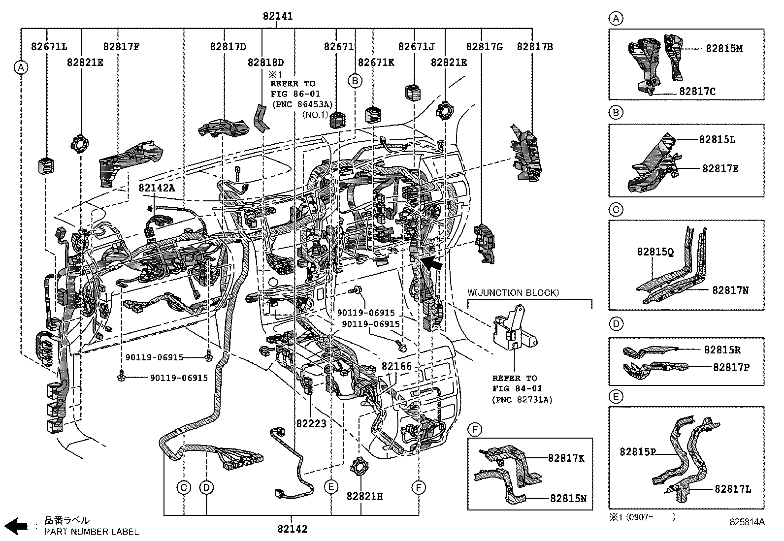 82142-60M00 WIRE, INSTRUMENT PANEL, NO.2 product image