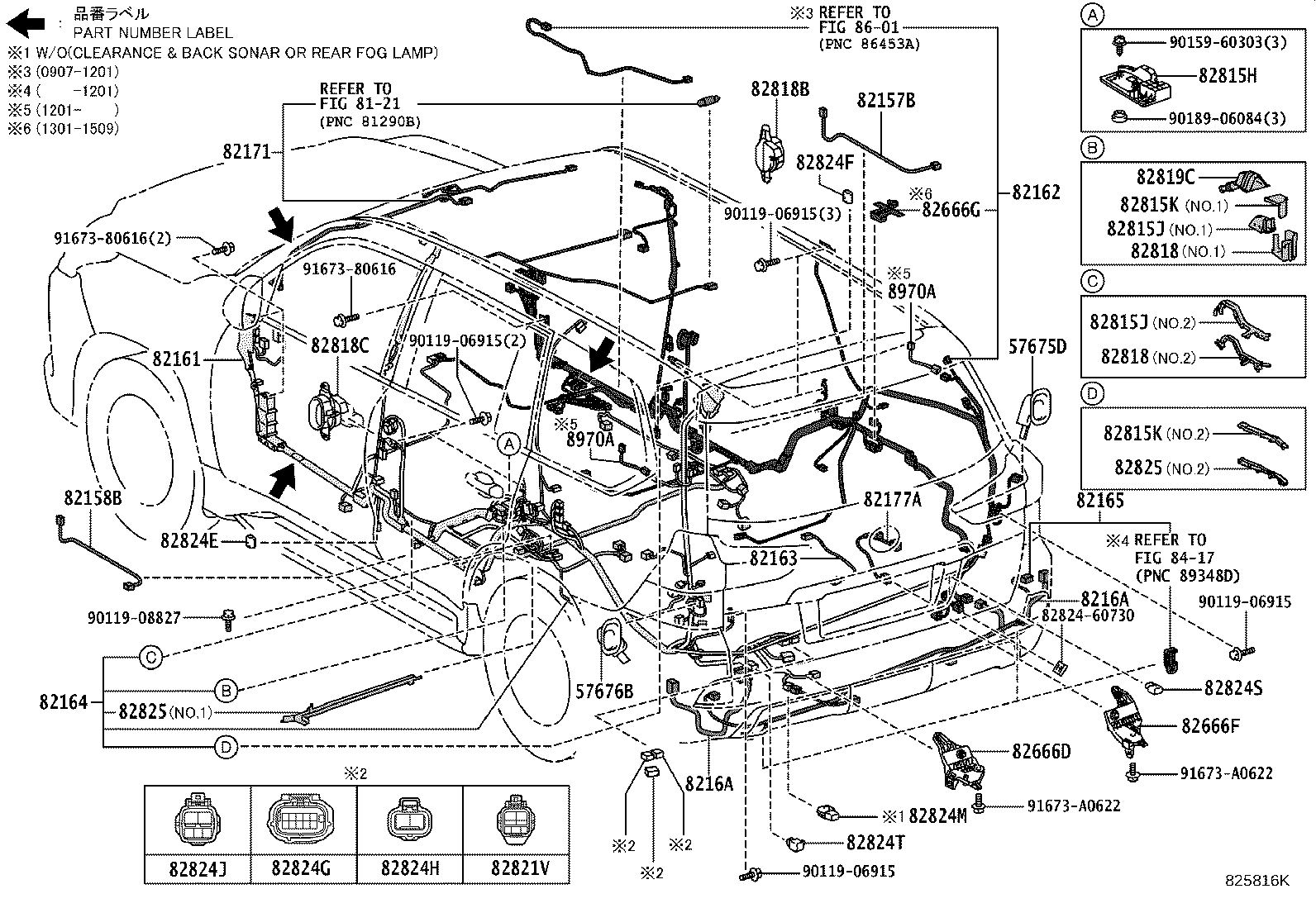 82142-60M00 WIRE, INSTRUMENT PANEL, NO.2 product image