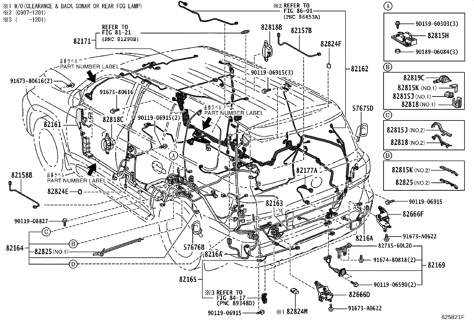 Thumbnail 8 for 82142-60C60