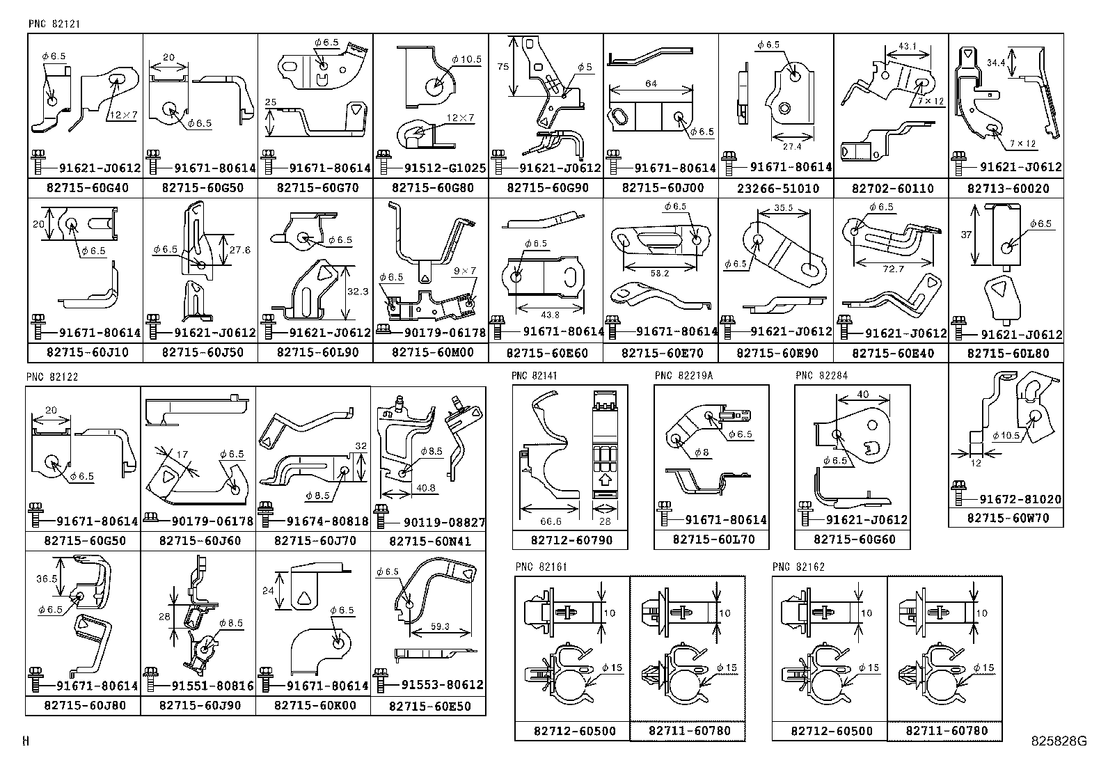 82122-60860 WIRE, ENGINE, NO.2 product image