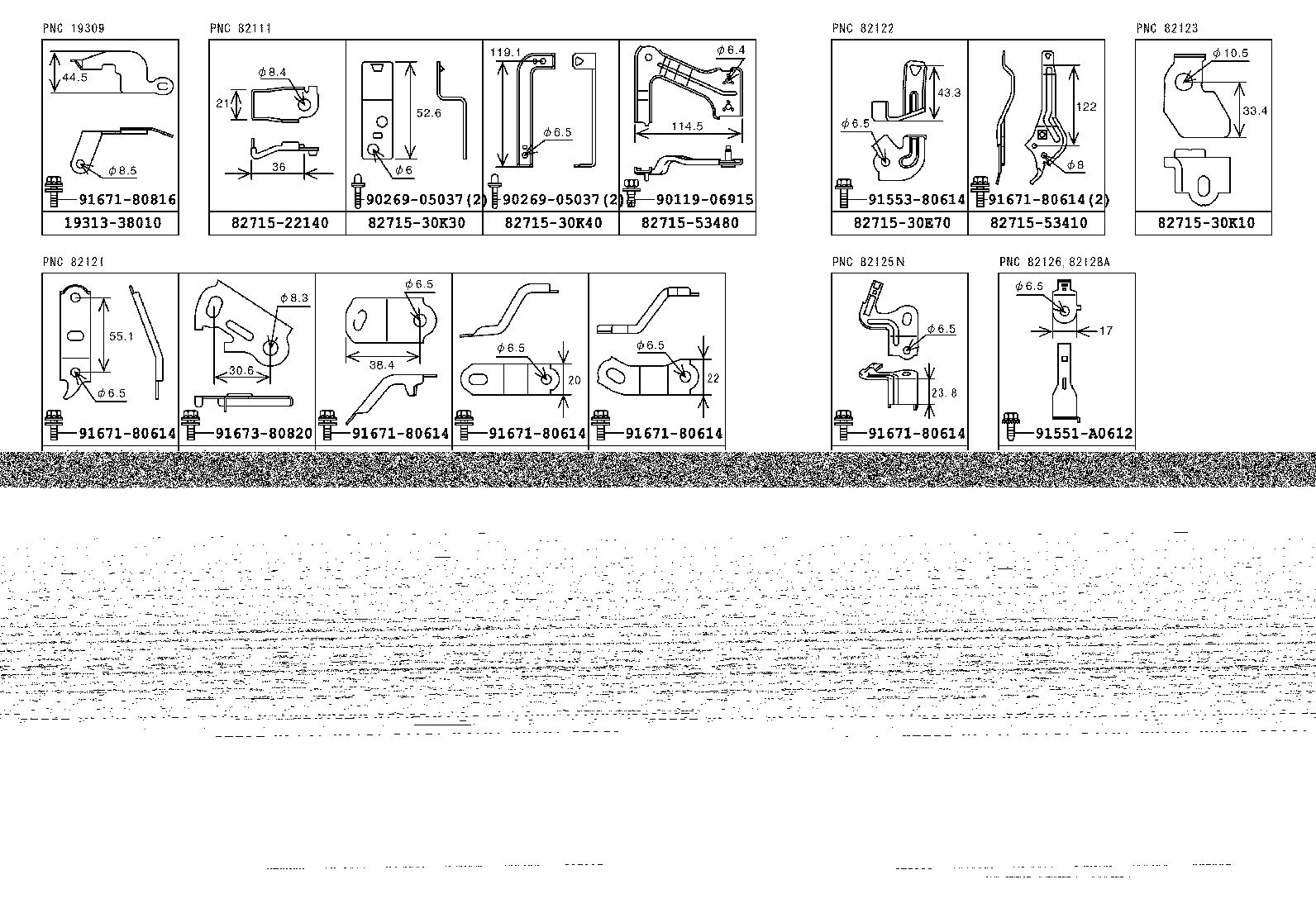 82817-30L40 PROTECTOR, WIRING HARNESS, NO.4 product image