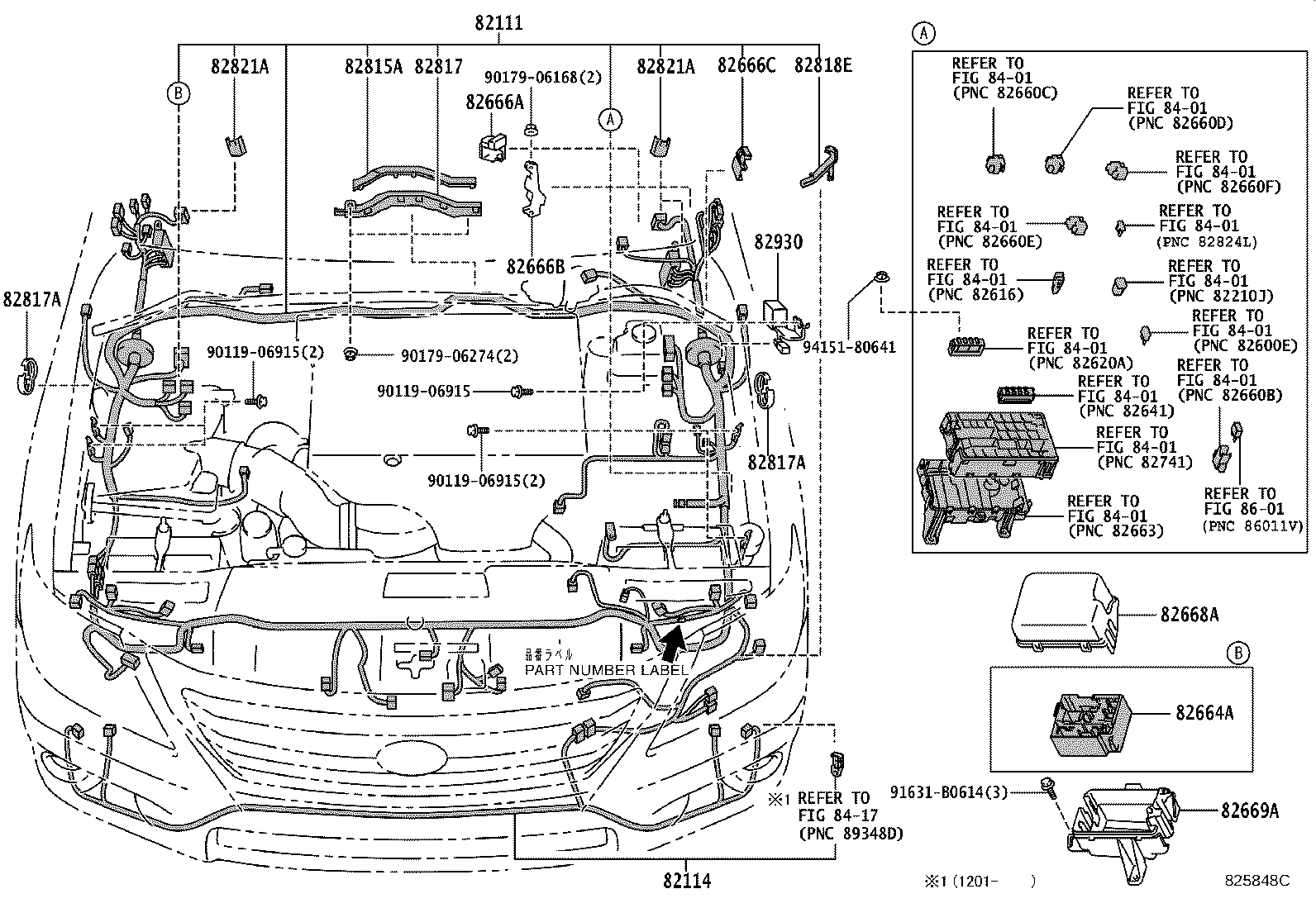 82122-60860 WIRE, ENGINE, NO.2 product image