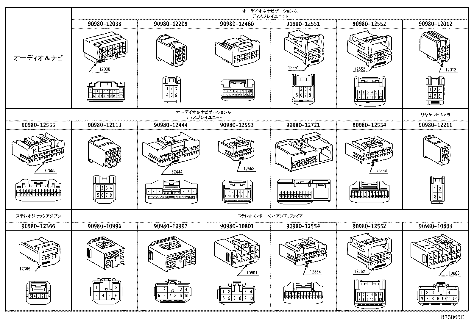 82183-53050 WIRE, LUGGAGE ROOM, NO.3 product image