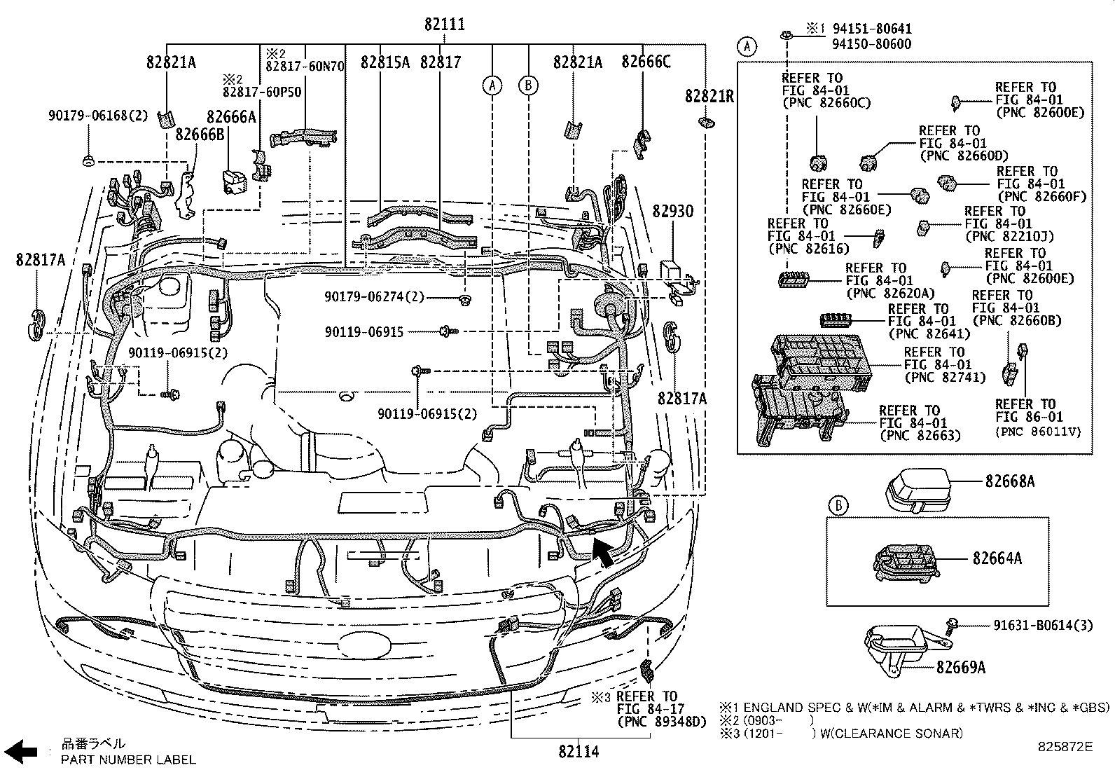 82817-60T30 PROTECTOR, WIRING HARNESS, NO.10 product image