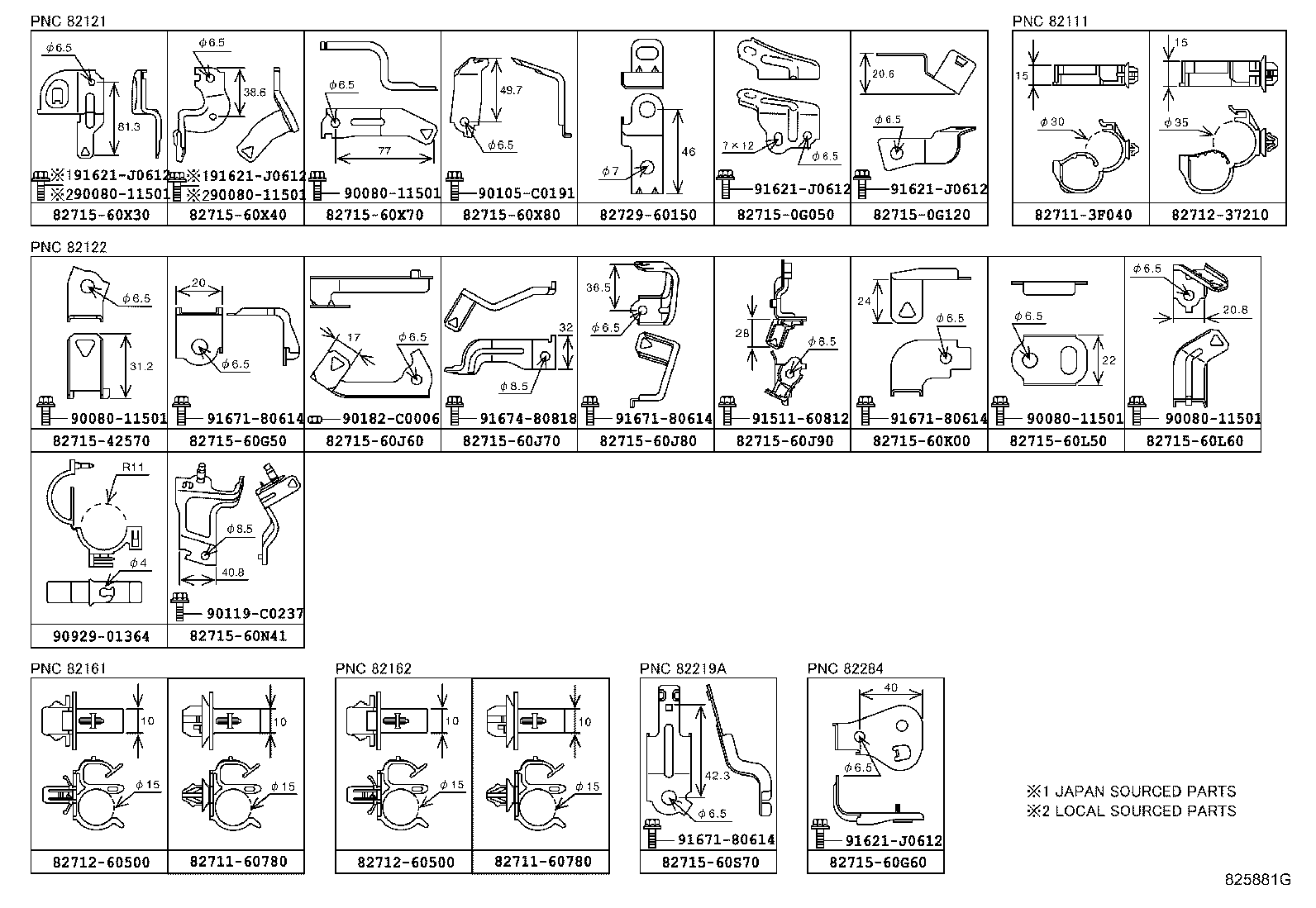 82122-0G040 WIRE, ENGINE, NO.2 product image