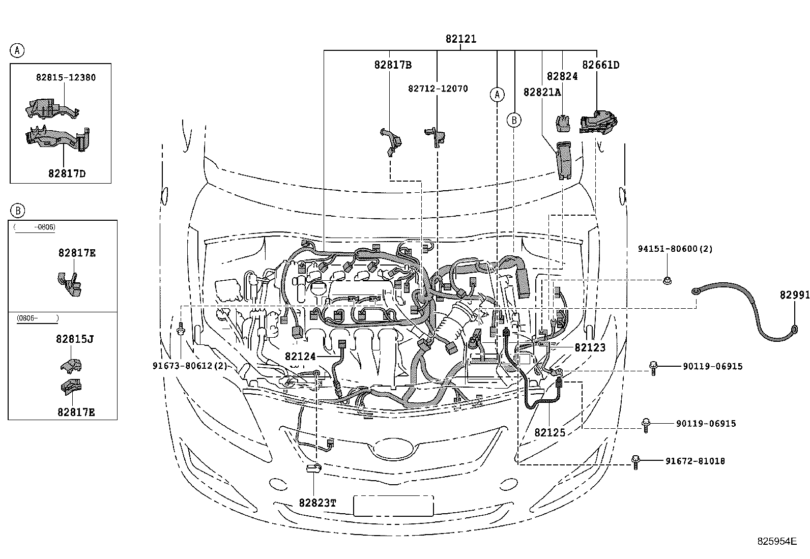 Thumbnail 2 for 82153-12880