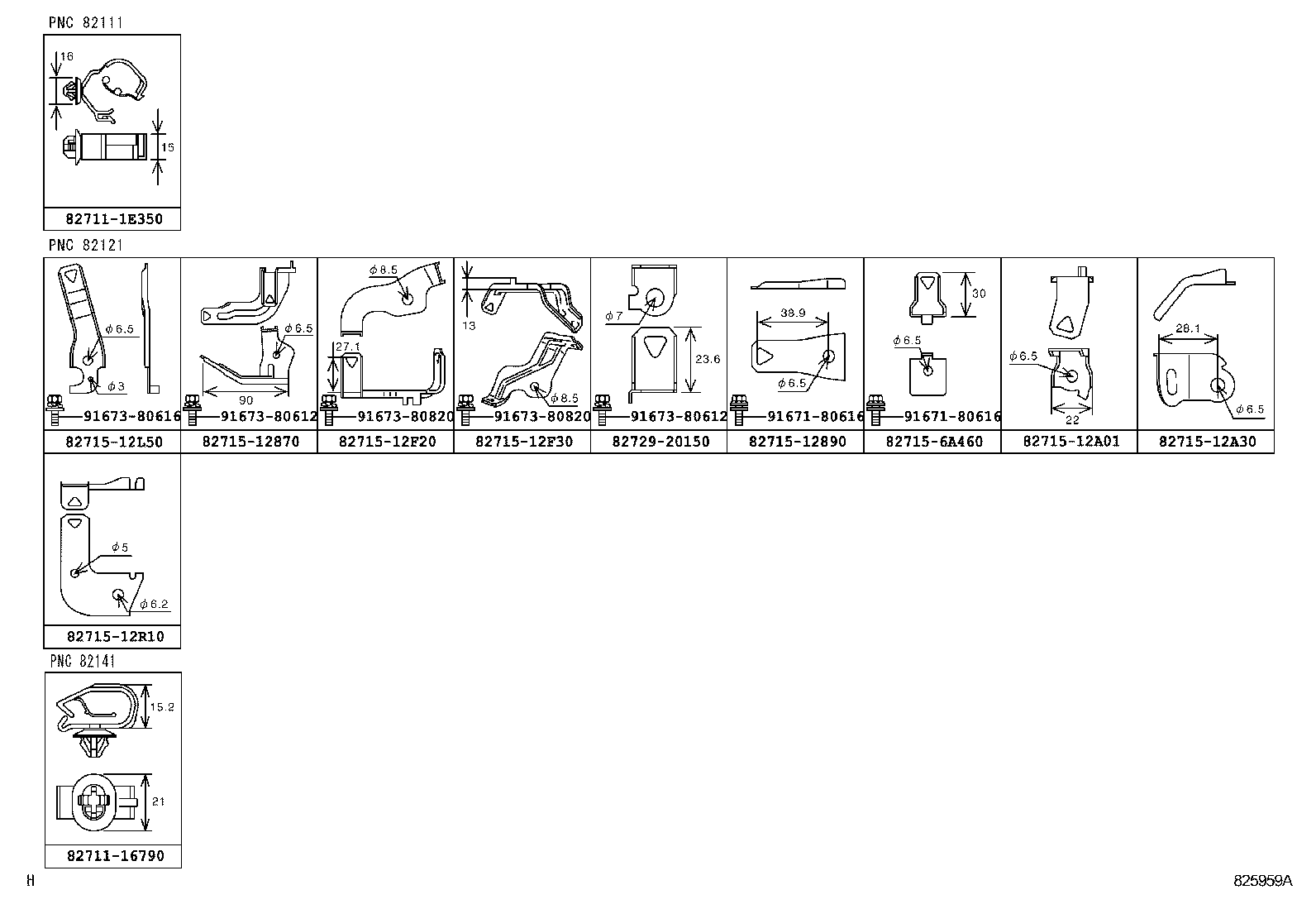 Thumbnail 5 for 82153-12880