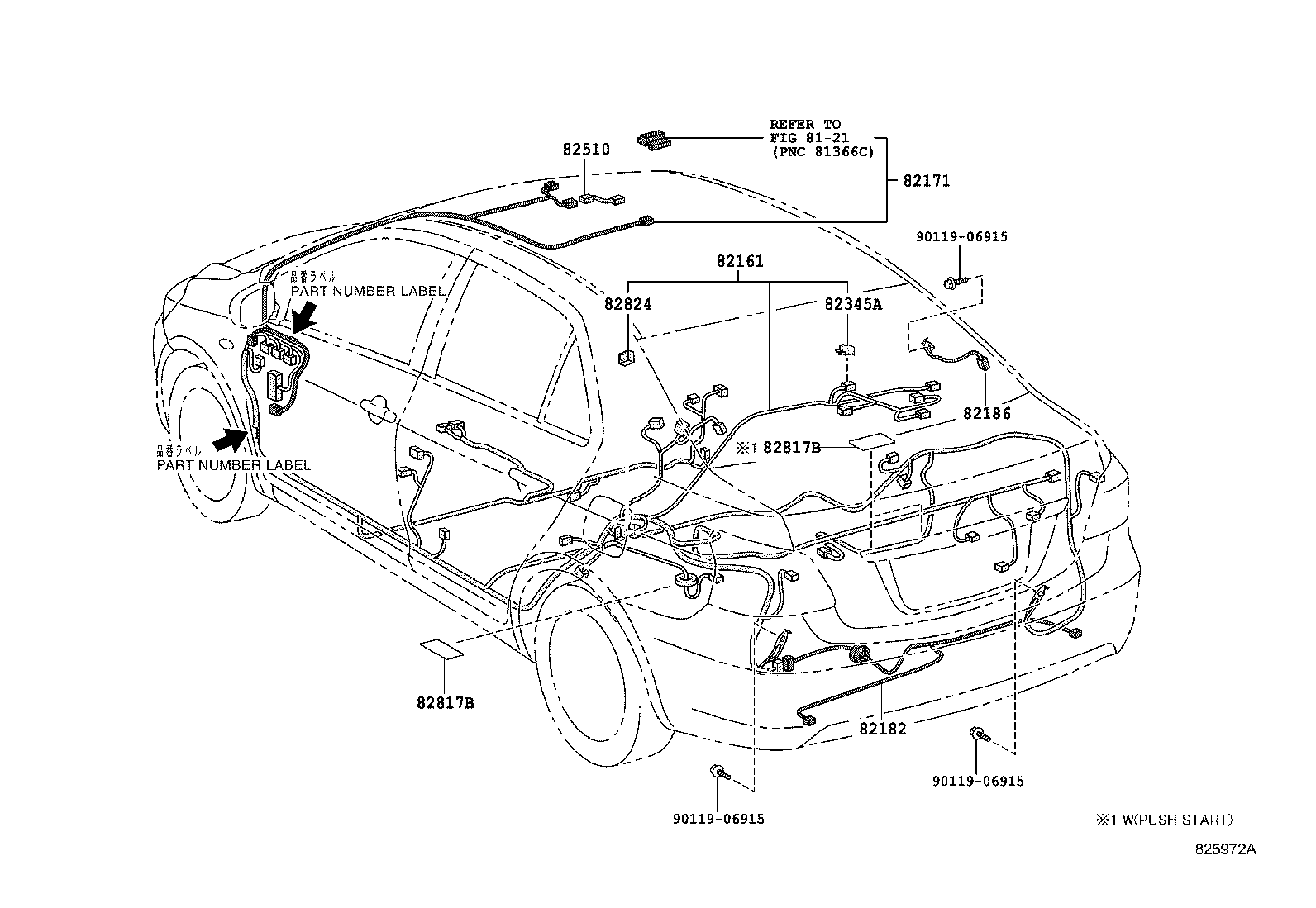 82121-0DA00 WIRE, ENGINE product image