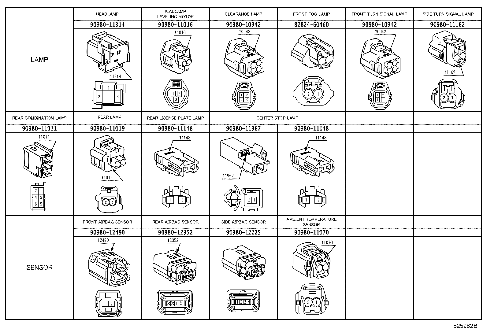 82121-0DA00 WIRE, ENGINE product image