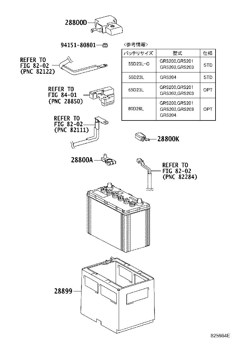 28885-31040 HOSE, BATTERY ROOM VENTILATION product image