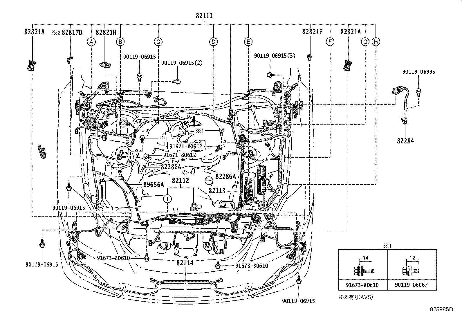 82817-30E90 PROTECTOR, WIRING HARNESS, NO.2 product image