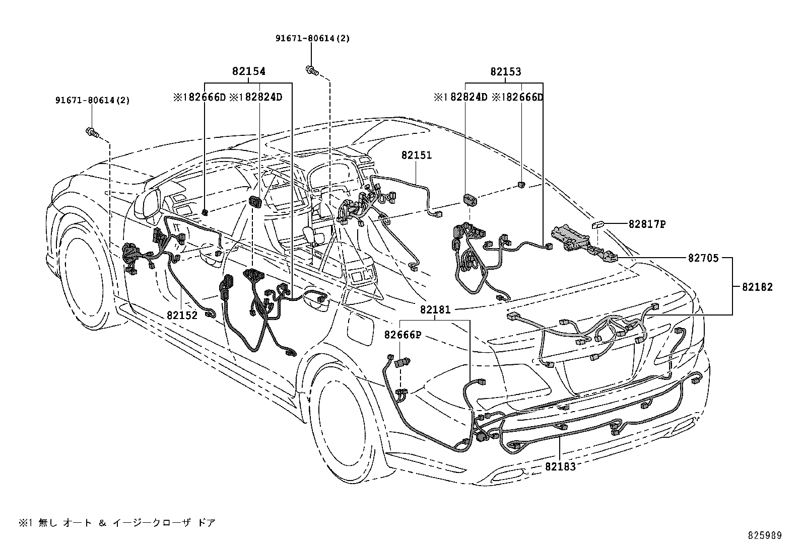 82817-30E90 PROTECTOR, WIRING HARNESS, NO.2 product image
