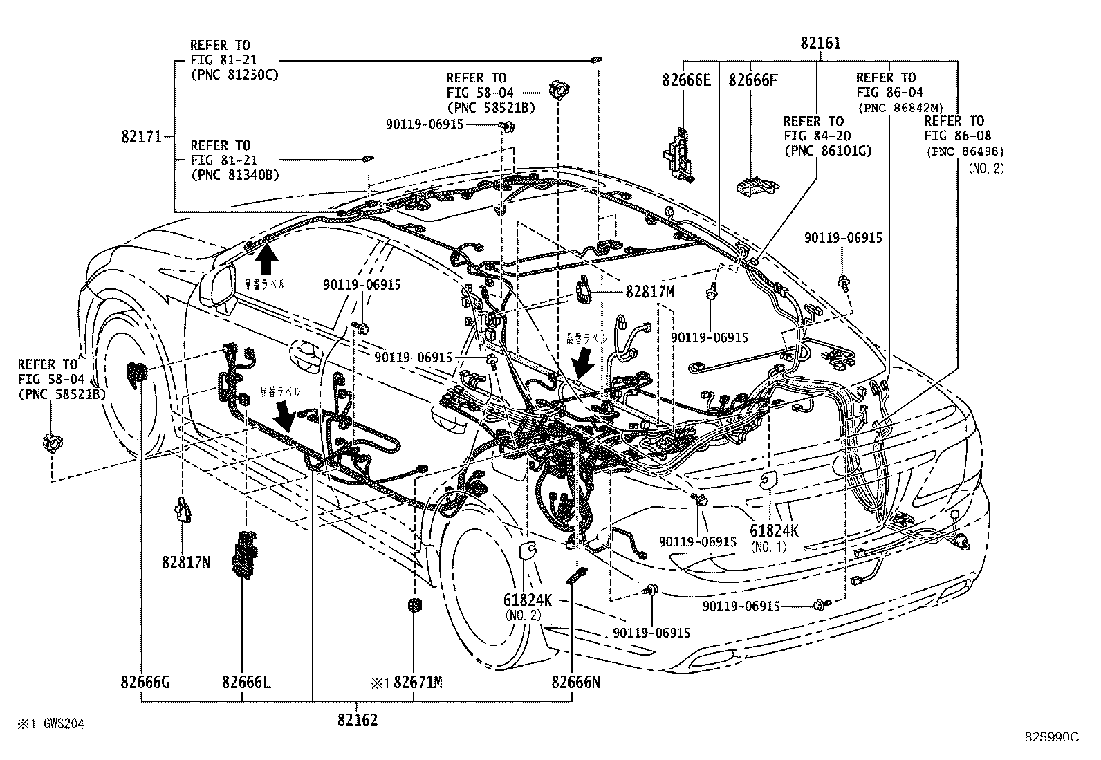 82817-30E90 PROTECTOR, WIRING HARNESS, NO.2 product image