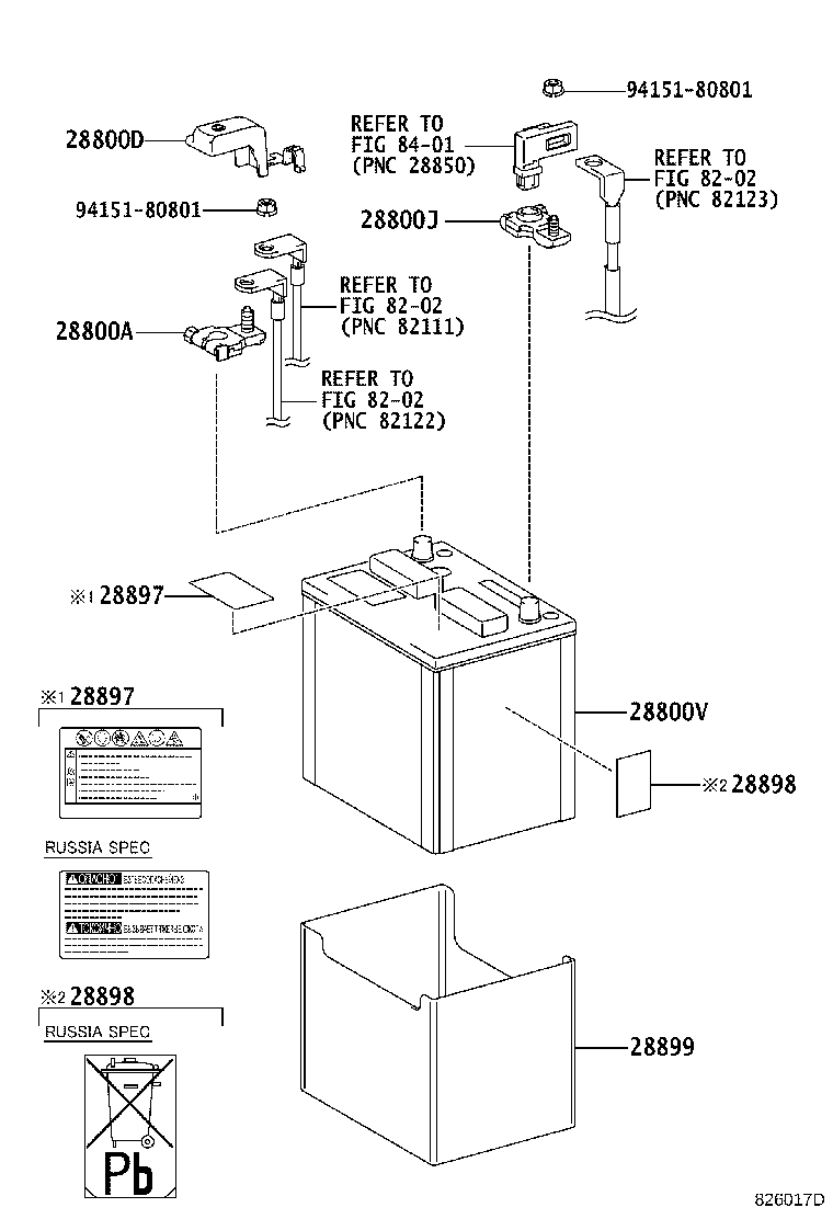 28877-28020 INSULATOR, BATTERY product image