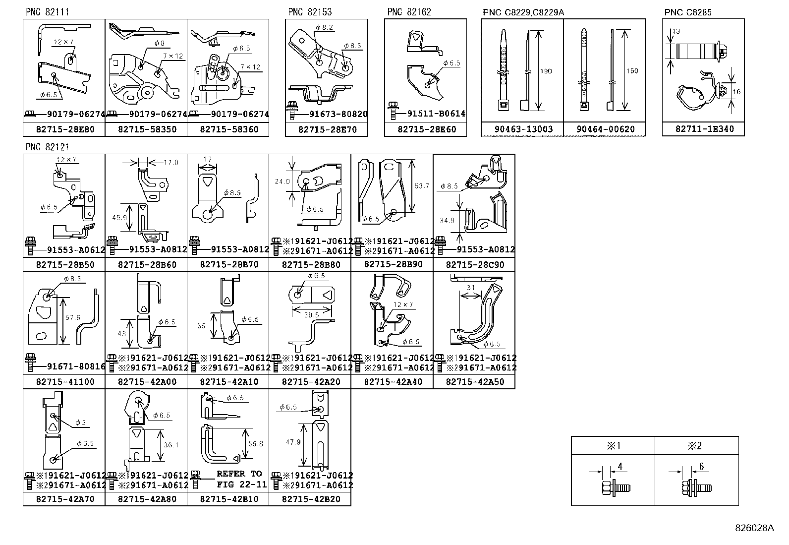 82142-58041 WIRE, INSTRUMENT PANEL, NO.2 product image