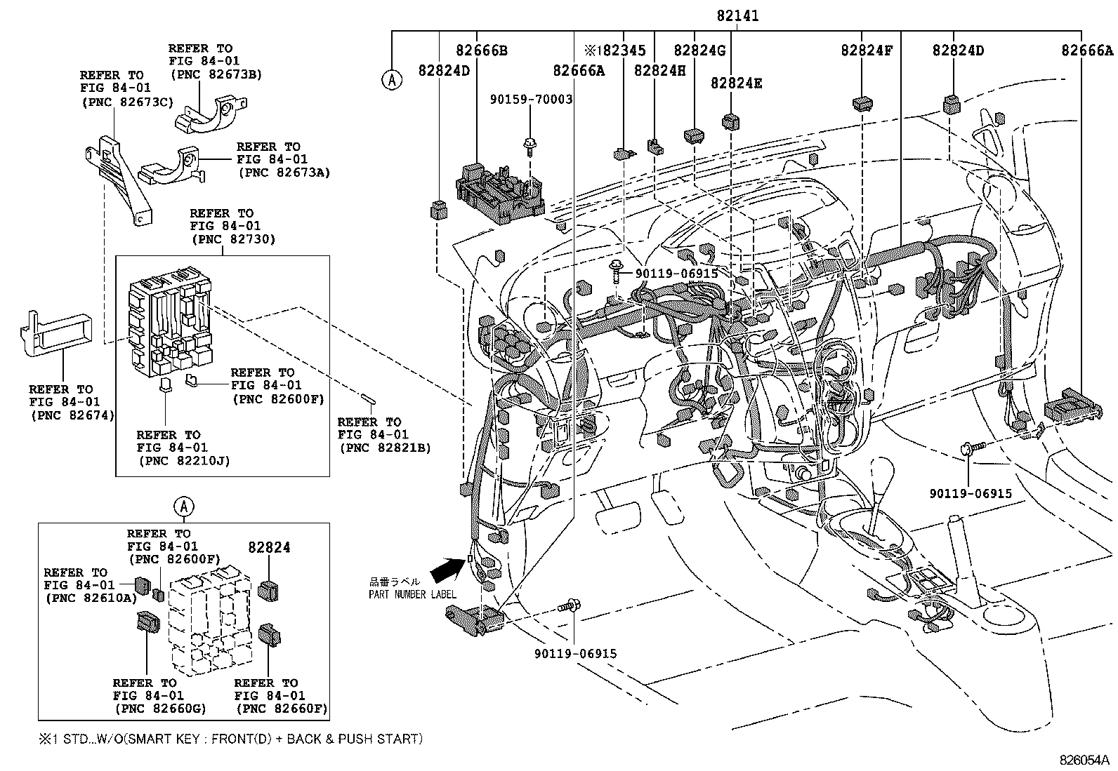 82124-02100 WIRE, ENGINE, NO.4 product image
