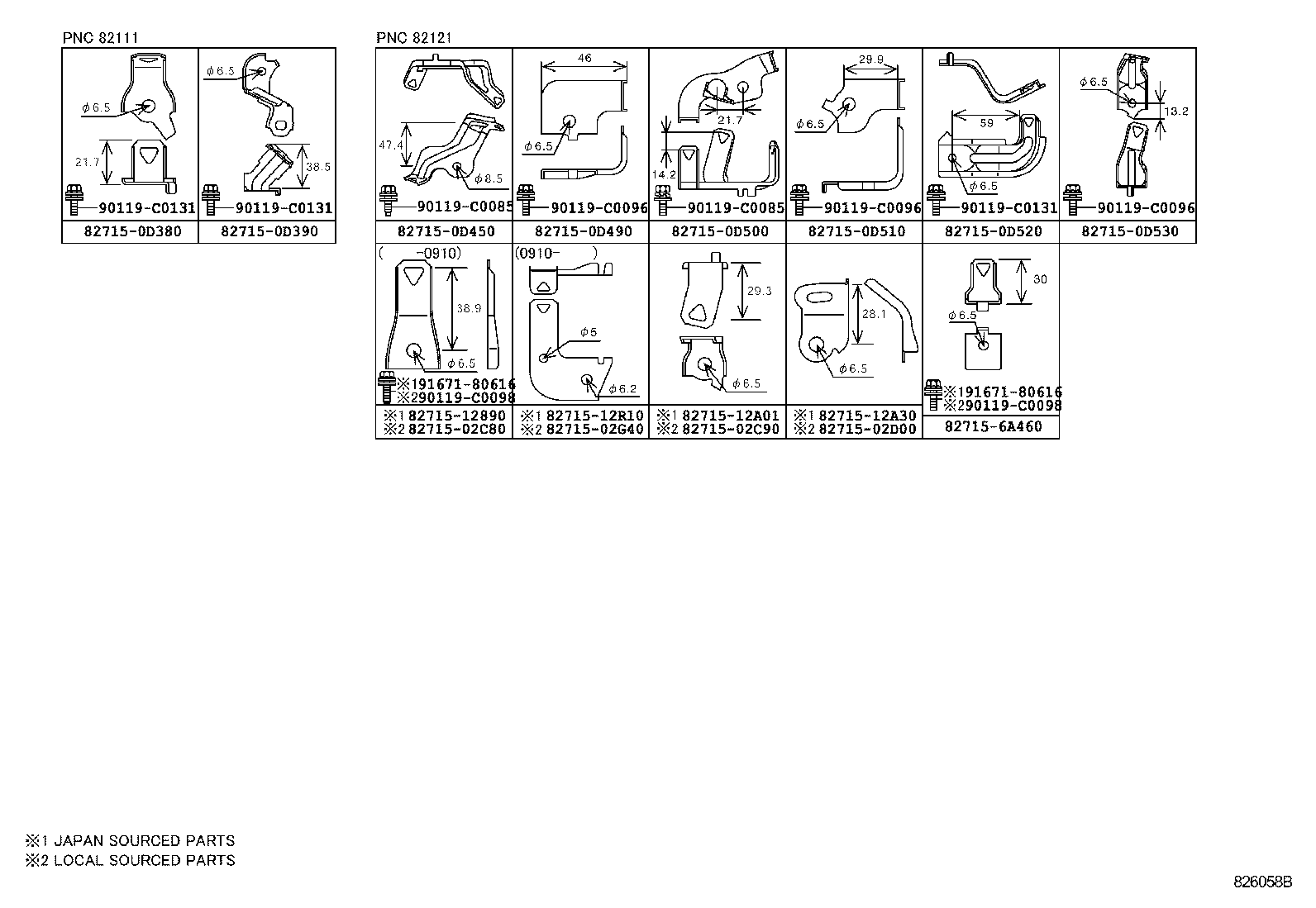 82124-02100 WIRE, ENGINE, NO.4 product image