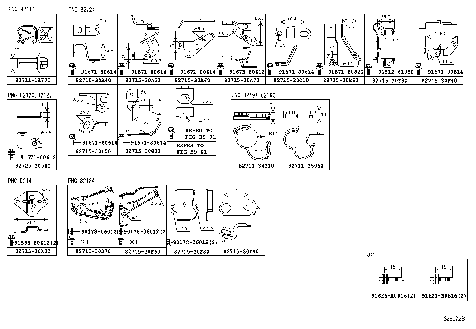 82817-30E90 PROTECTOR, WIRING HARNESS, NO.2 product image