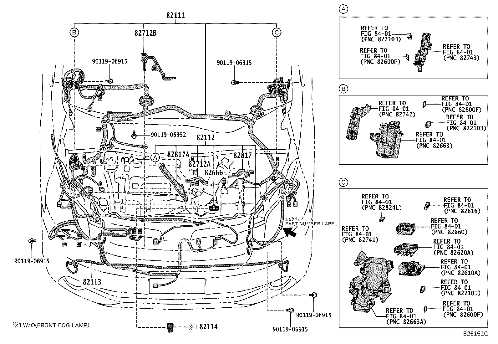82712-28550 PROTECTOR, WIRING HARNESS, NO.1 product image
