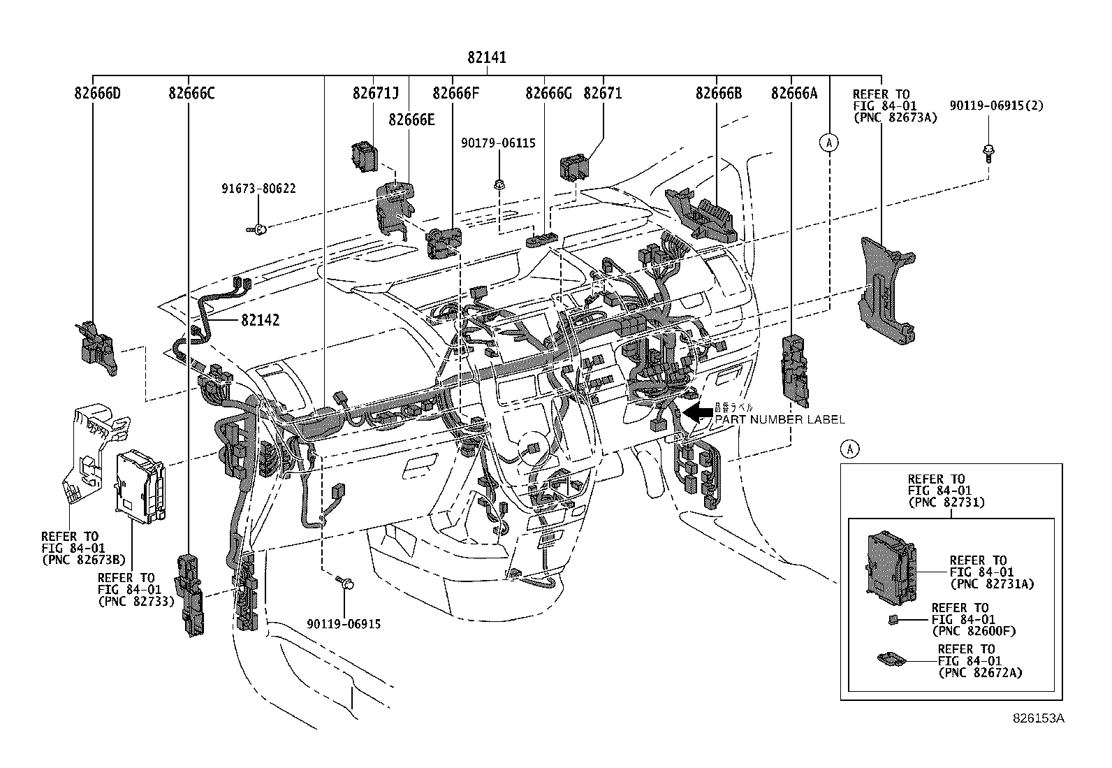 82712-28550 PROTECTOR, WIRING HARNESS, NO.1 product image