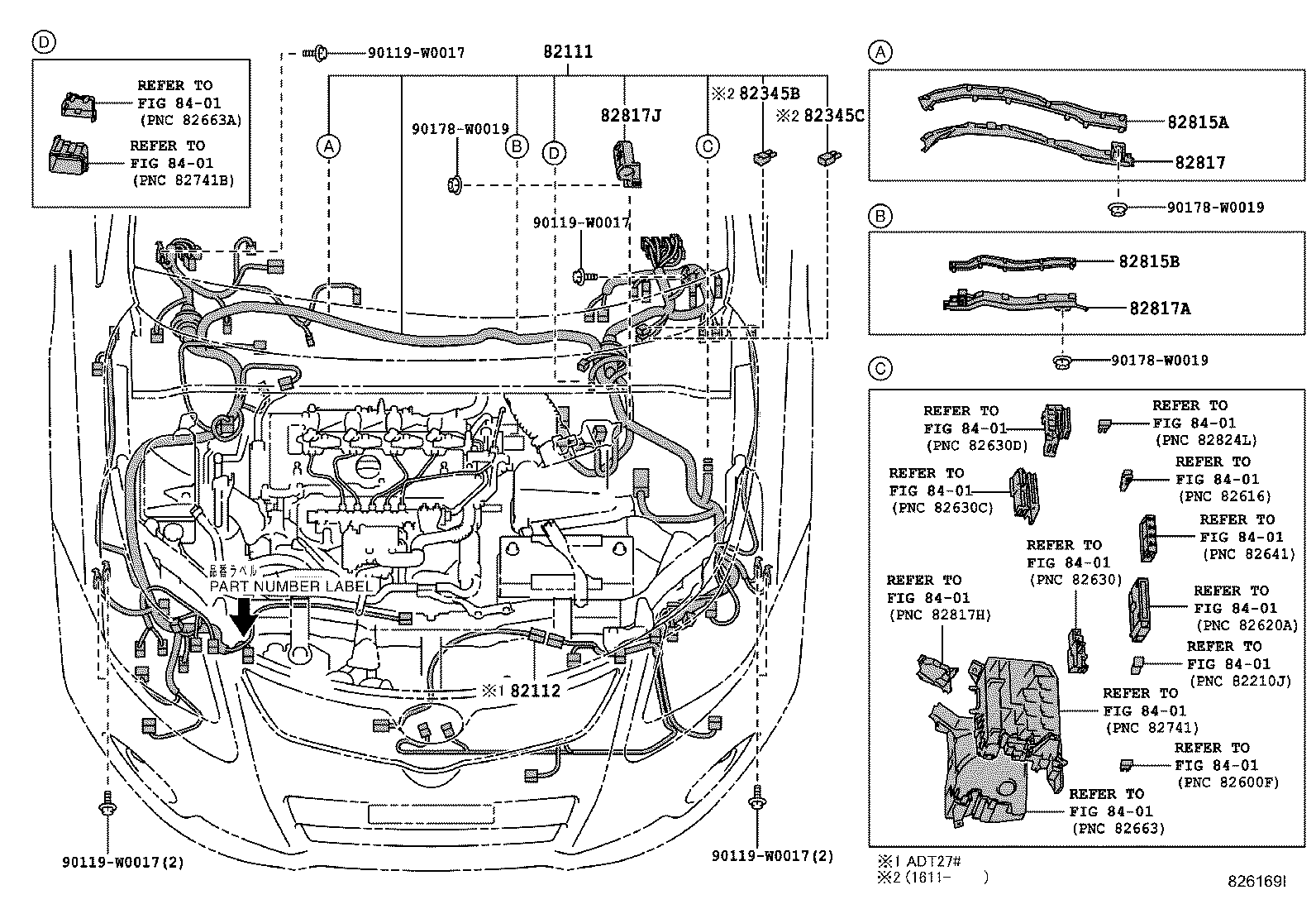 82121-05B71 WIRE, ENGINE product image