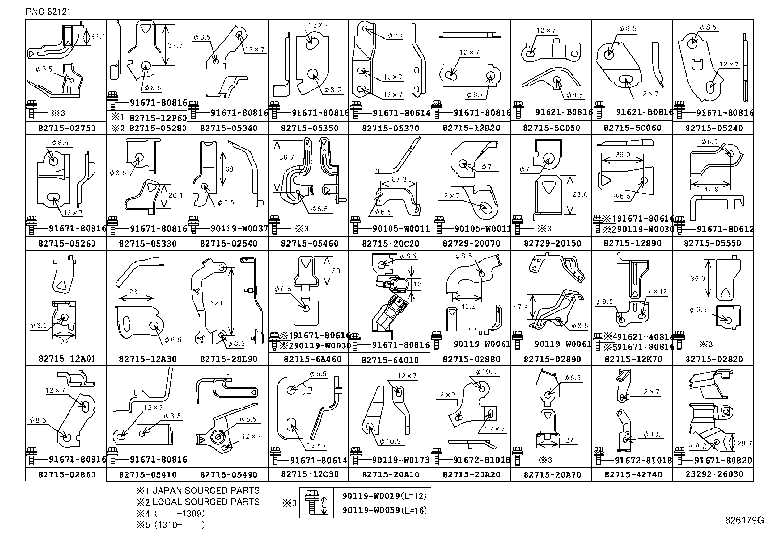 82121-05B71 WIRE, ENGINE product image