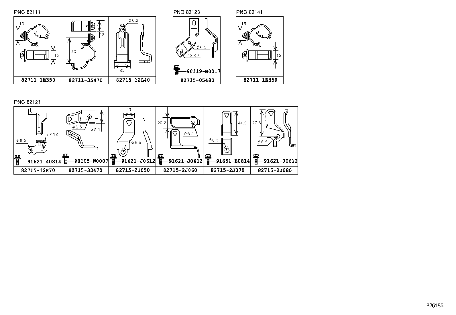 82151-05710 WIRE, FRONT DOOR, RH product image