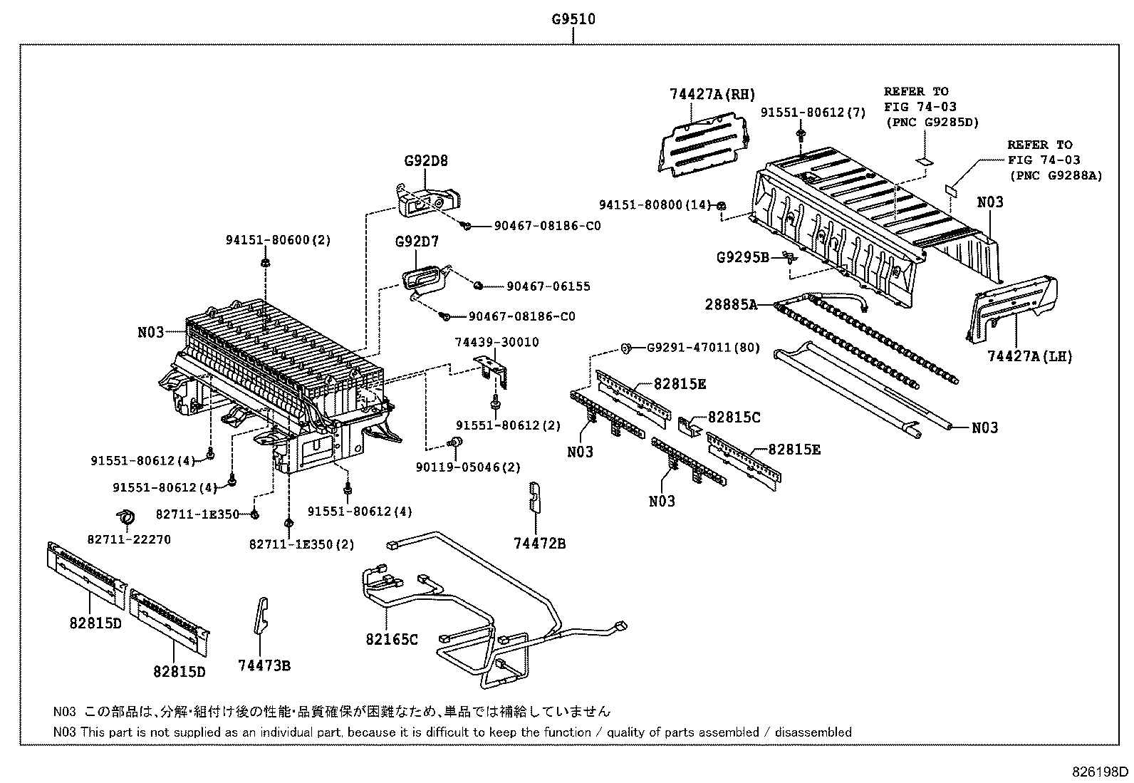 Thumbnail 7 for 28885-31030