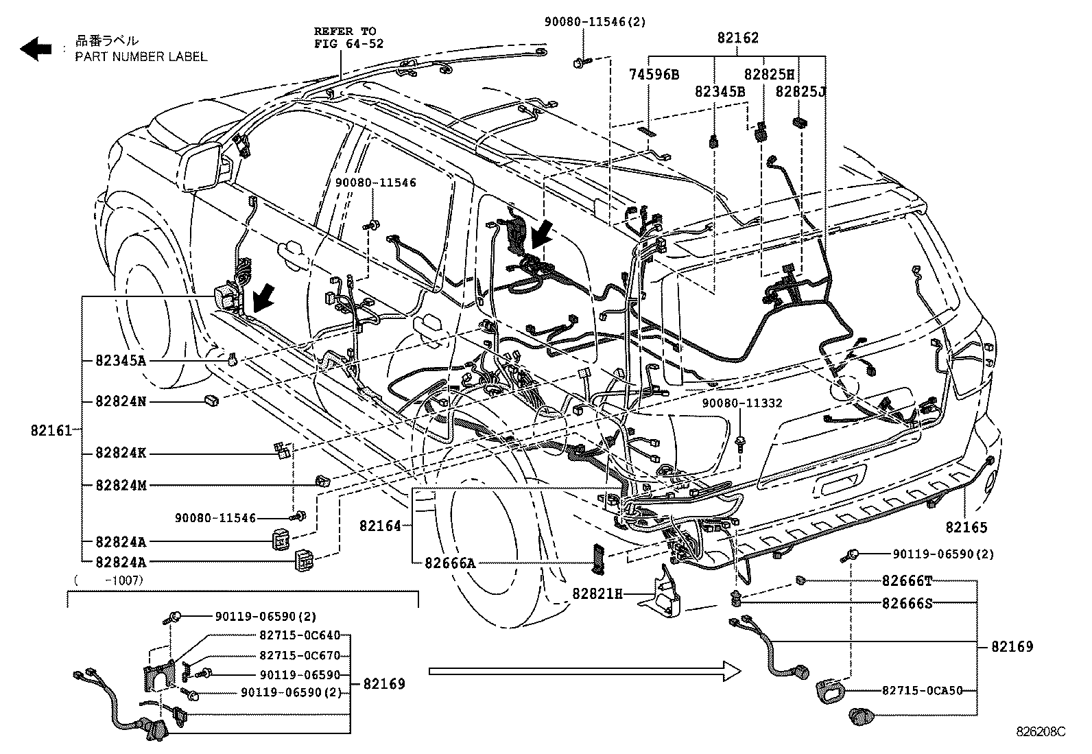 82142-0C240 WIRE, INSTRUMENT PANEL, NO.2 product image