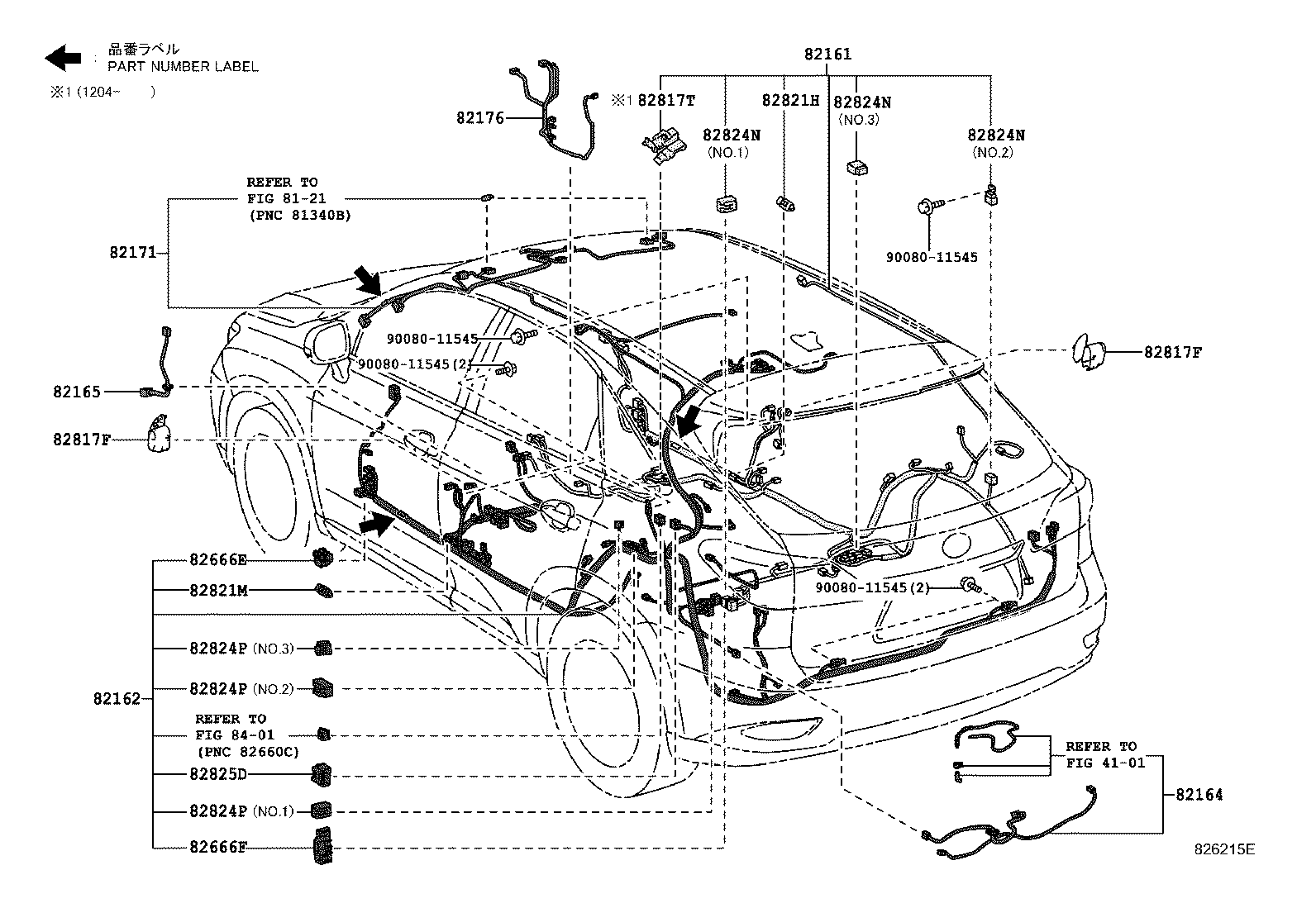 Thumbnail 6 for 82143-0E040