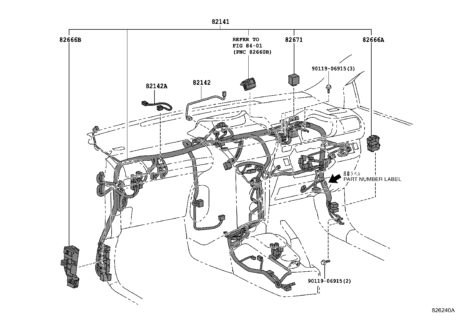 82817-74110 PROTECTOR, WIRING HARNESS, NO.2 product image