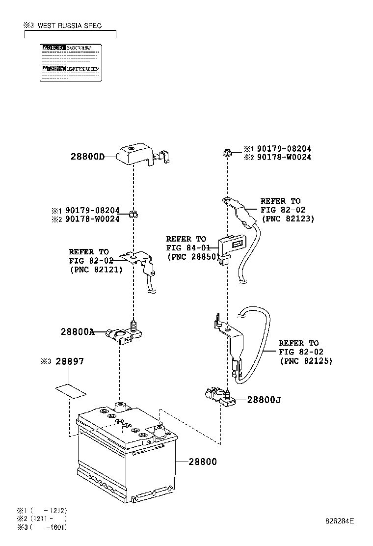28899-26100 INSULATOR, BATTERY product image