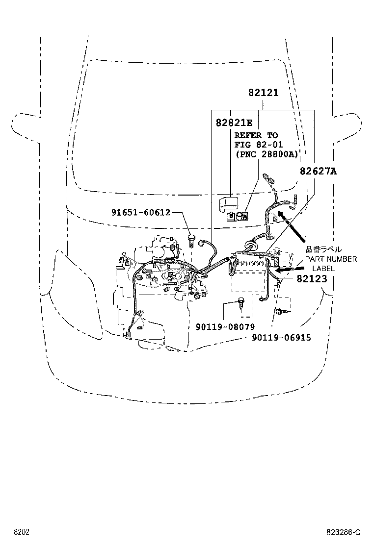 82153-B1050 WIRE, REAR DOOR, RH product image