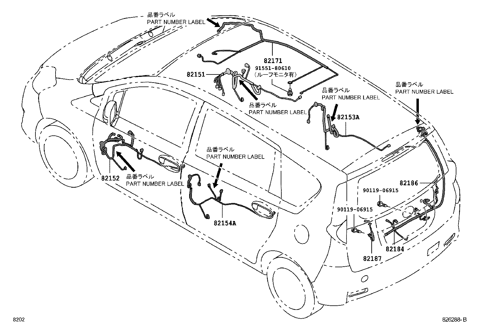 82153-B1050 WIRE, REAR DOOR, RH product image