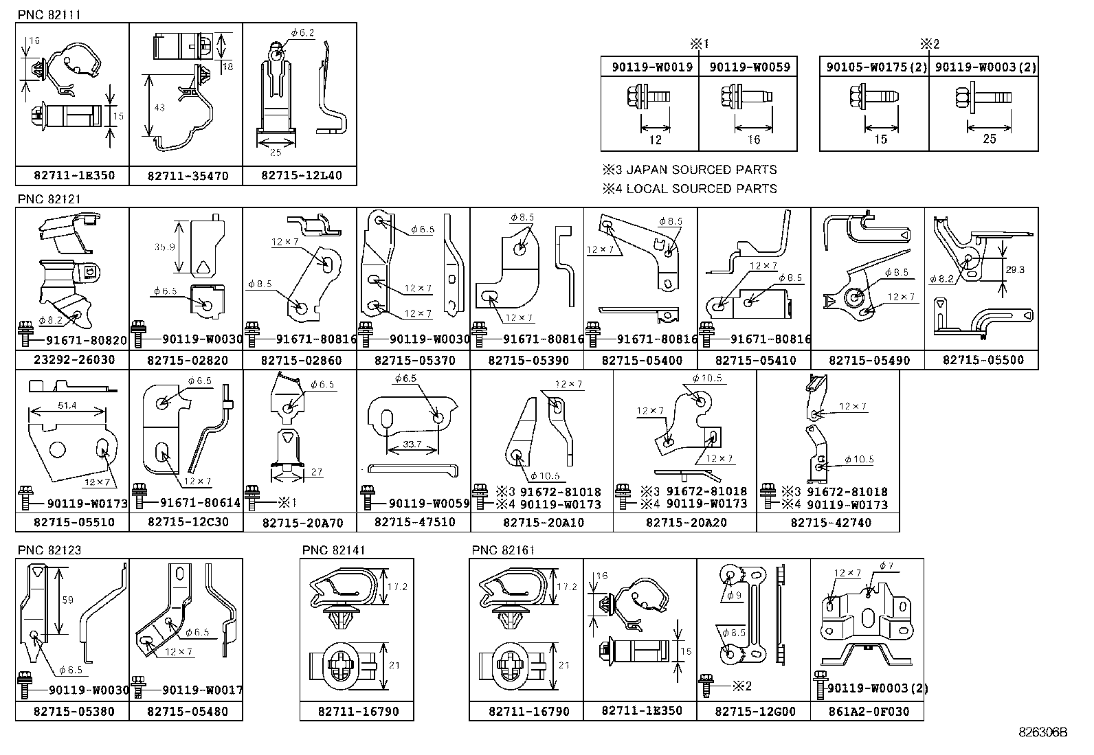 82817-02500 PROTECTOR, WIRING HARNESS, NO.2 product image