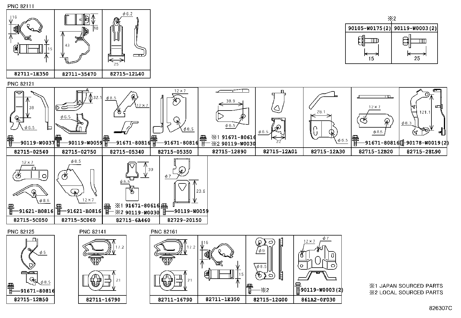 82817-02500 PROTECTOR, WIRING HARNESS, NO.2 product image