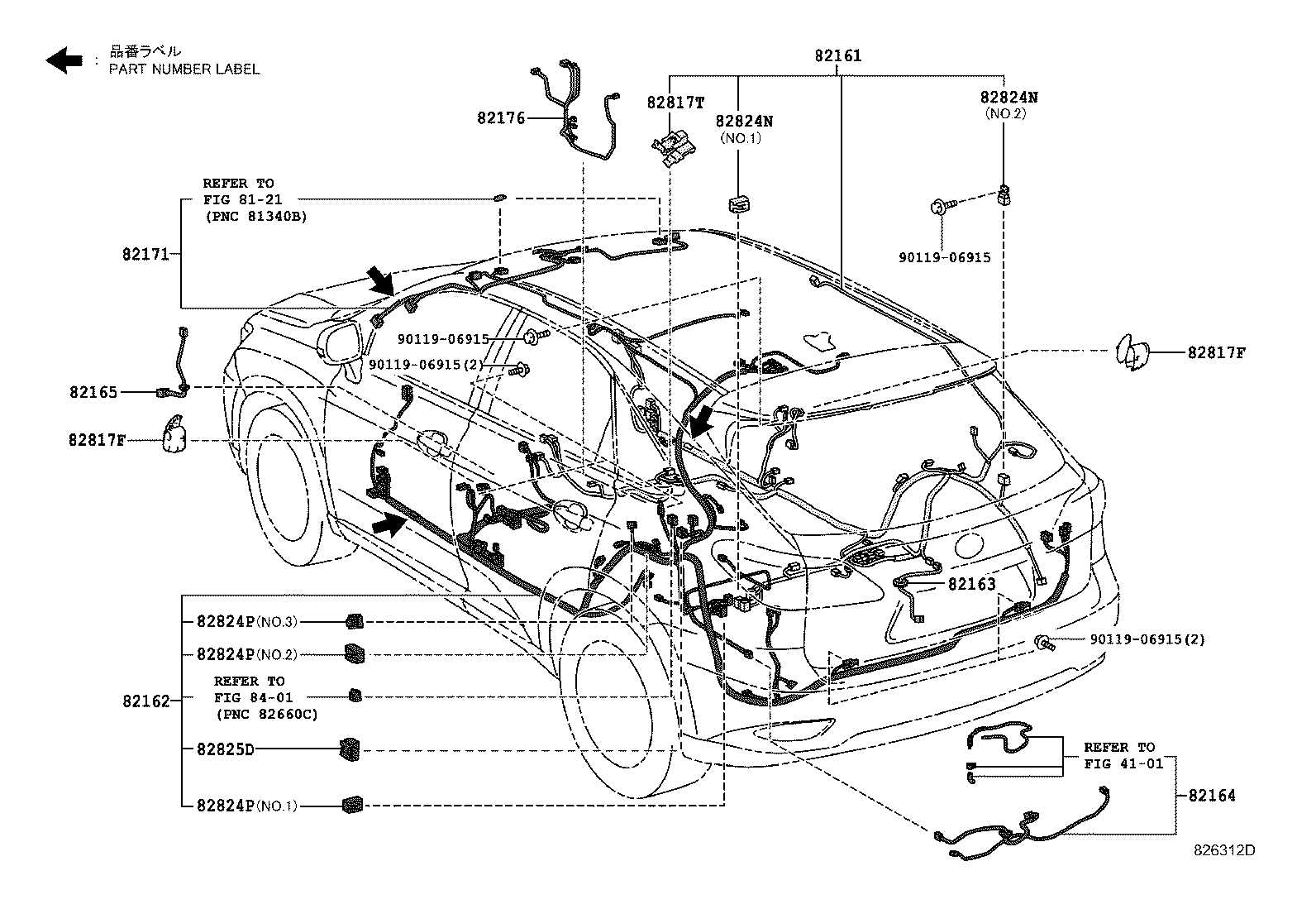 Thumbnail 6 for 82143-48200