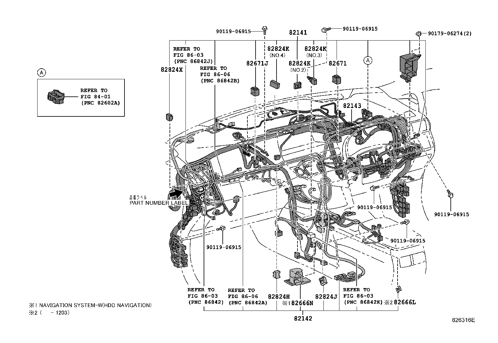 82817-48B00 PROTECTOR, WIRING HARNESS, NO.12 product image