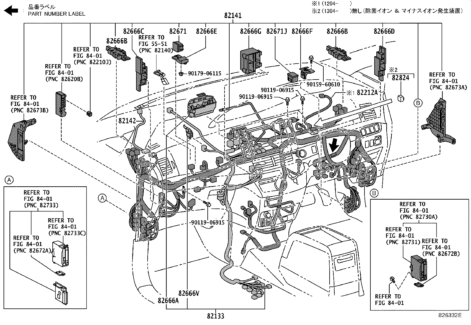 82113-28191 WIRE, ENGINE ROOM, NO.3 product image