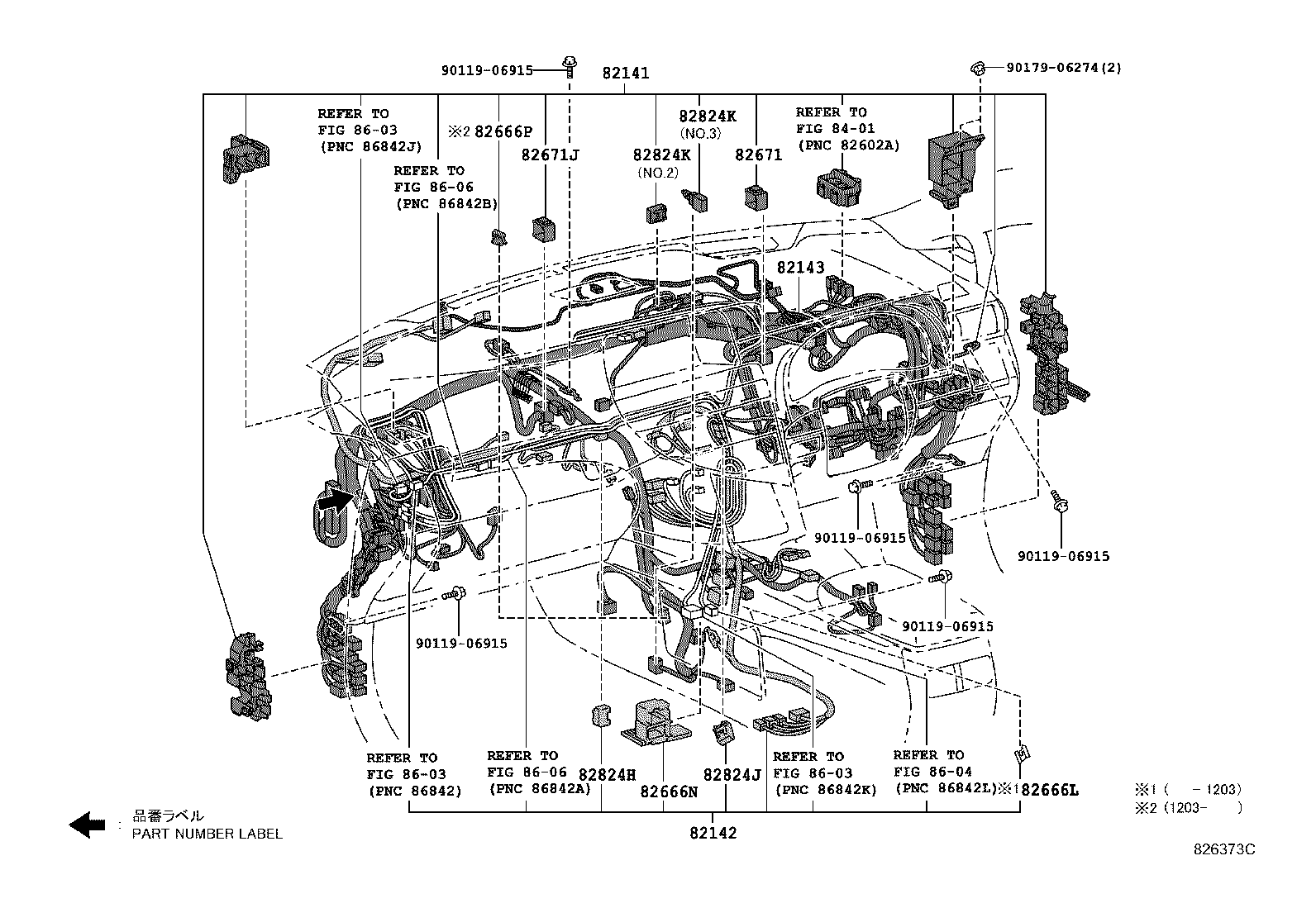 82142-48F80 WIRE, INSTRUMENT PANEL, NO.2 product image