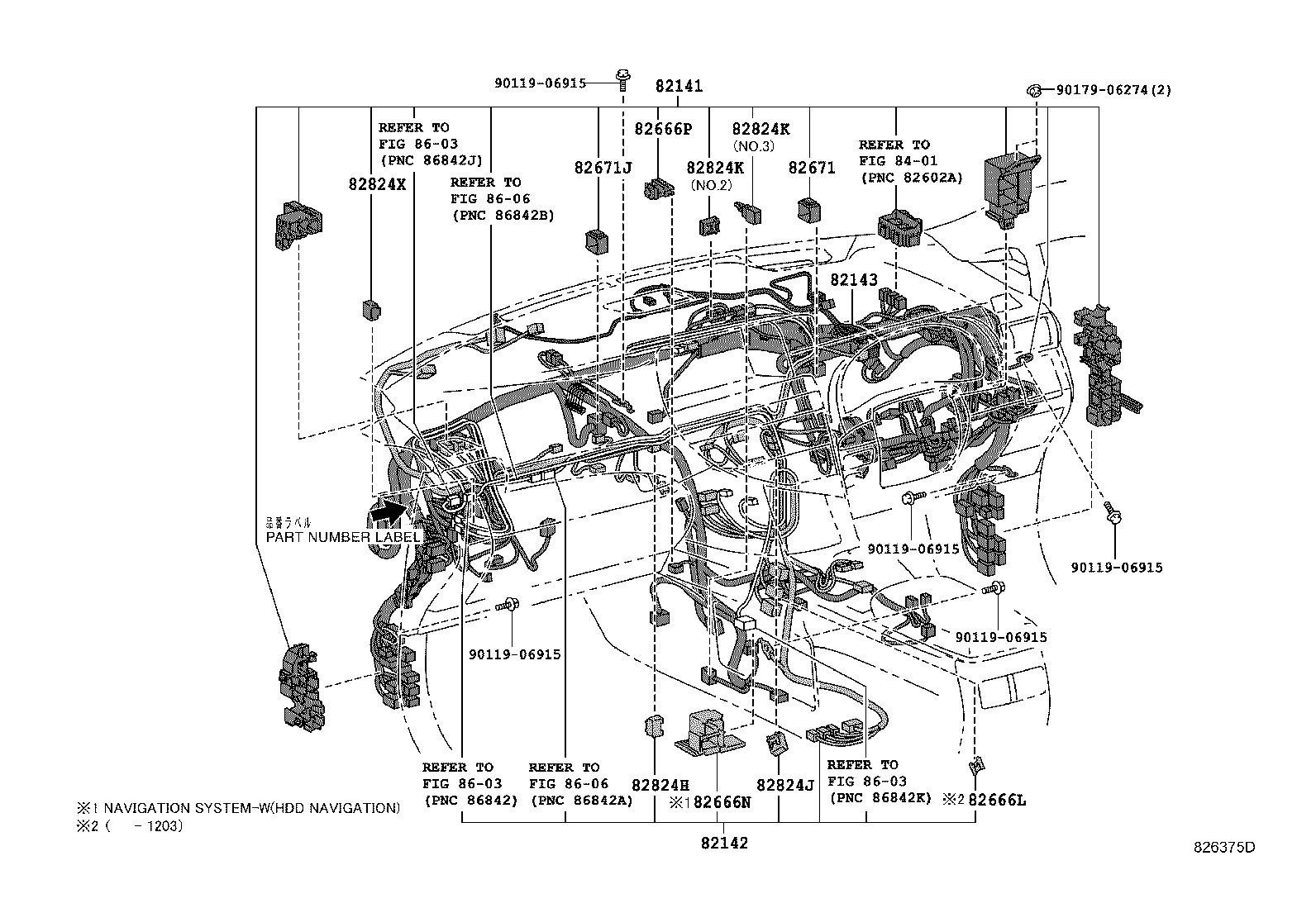 82817-48B00 PROTECTOR, WIRING HARNESS, NO.12 product image
