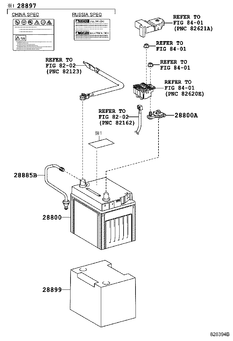 28800-28181 BATTERY product image