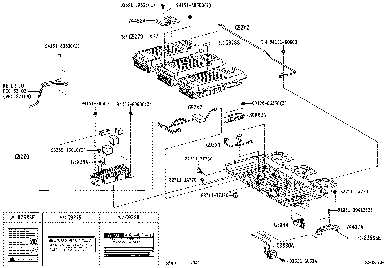 28800-31390 BATTERY product image