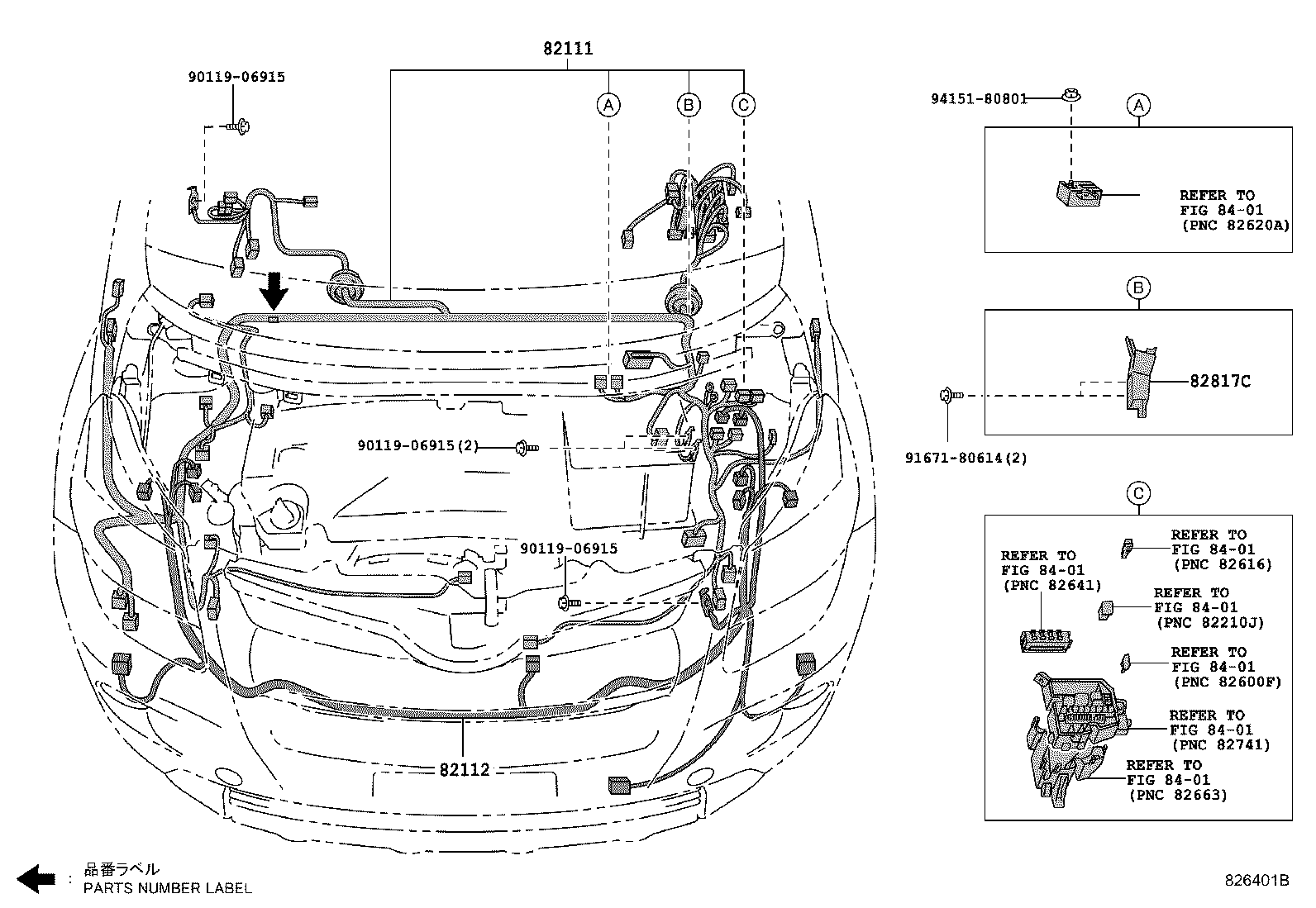 82122-52050 WIRE, ENGINE, NO.2 product image