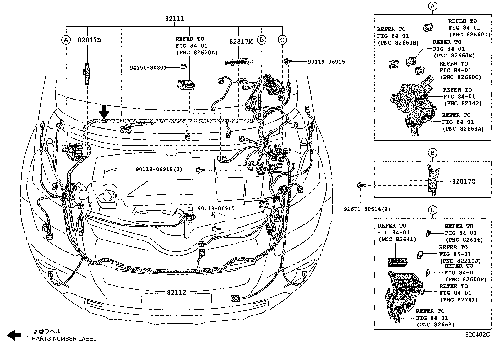 82122-52050 WIRE, ENGINE, NO.2 product image