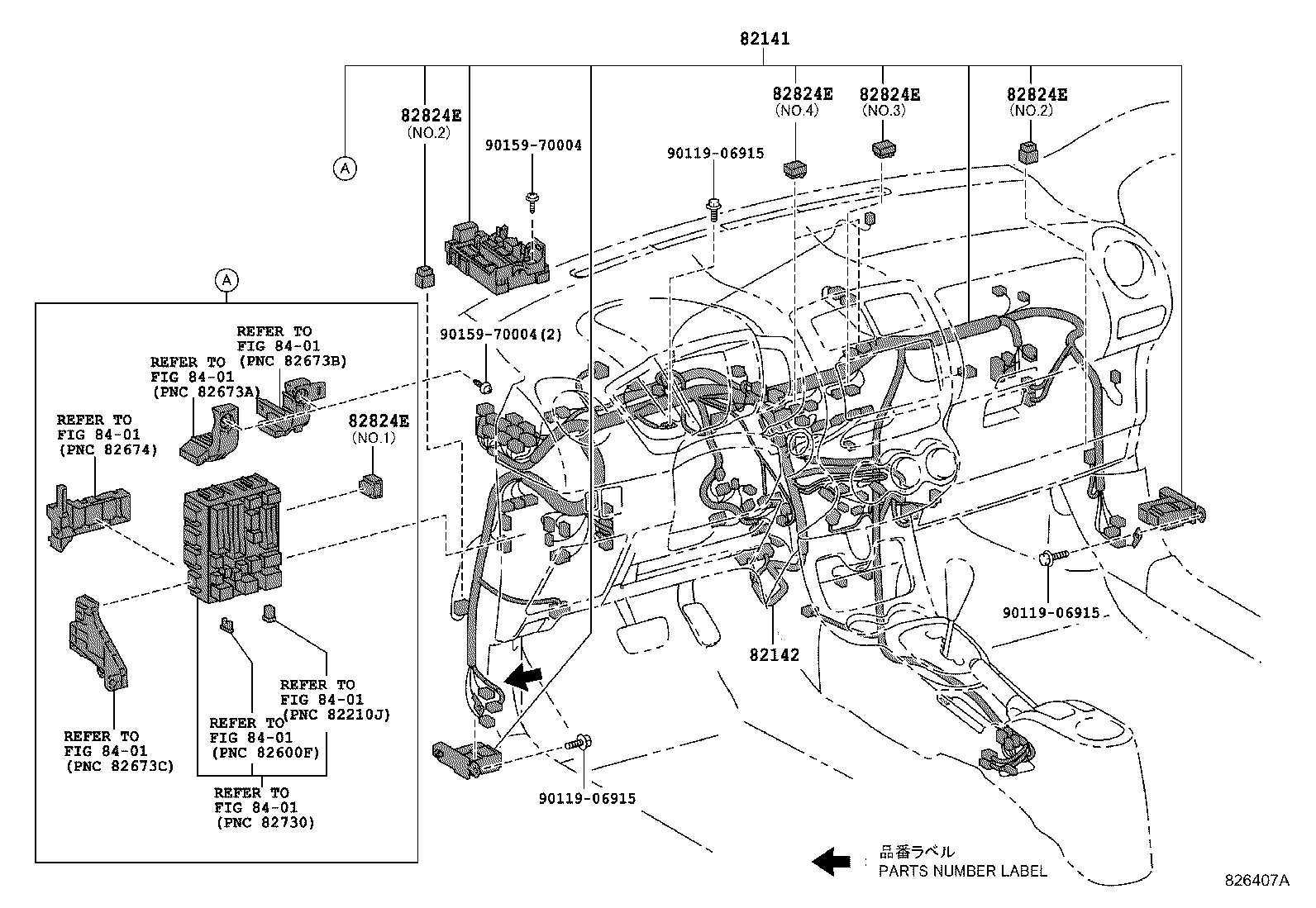 82122-52050 WIRE, ENGINE, NO.2 product image