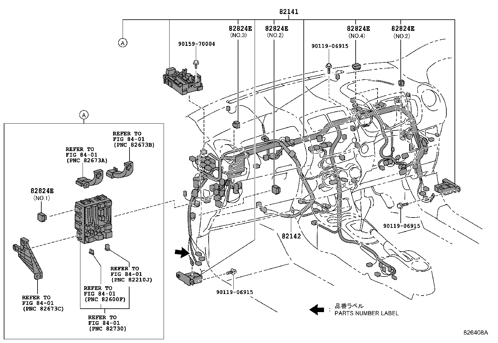 82122-52050 WIRE, ENGINE, NO.2 product image